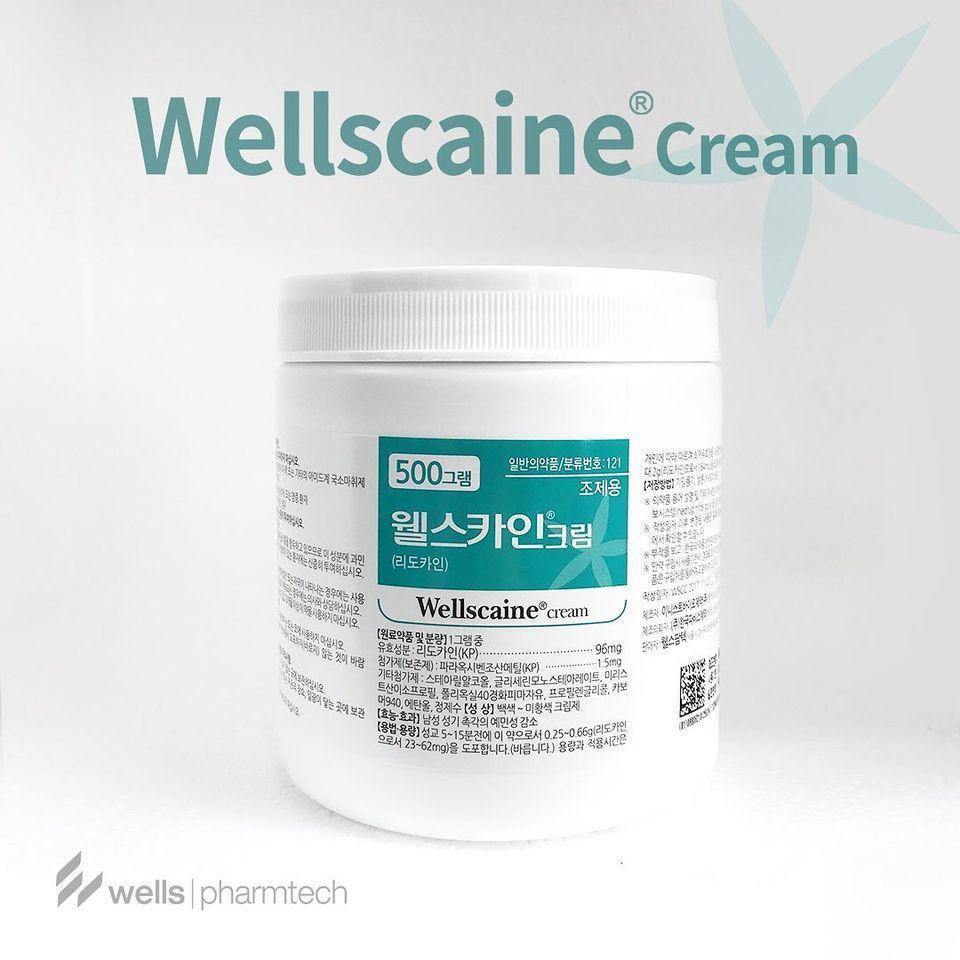 Wellscaine/Plus/Lidcaine