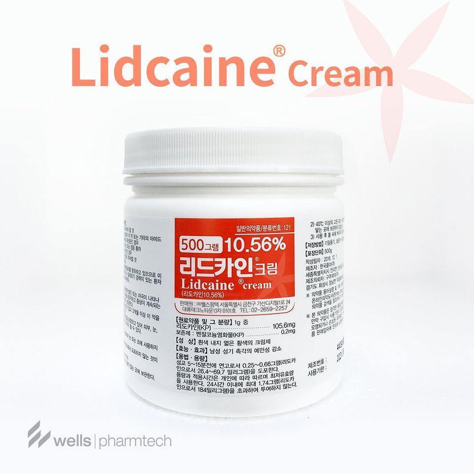 Wellscaine/Plus/Lidcaine